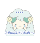 めいちゃんカスタムスタンプ（個別スタンプ：5）