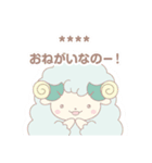 めいちゃんカスタムスタンプ（個別スタンプ：13）