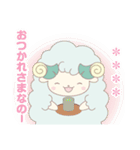 めいちゃんカスタムスタンプ（個別スタンプ：18）