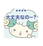 めいちゃんカスタムスタンプ（個別スタンプ：33）