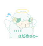 めいちゃんカスタムスタンプ（個別スタンプ：38）