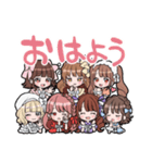 シンデレラ宣言！①（個別スタンプ：1）