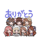 シンデレラ宣言！①（個別スタンプ：2）