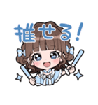 シンデレラ宣言！①（個別スタンプ：3）