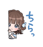 シンデレラ宣言！①（個別スタンプ：4）