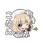 シンデレラ宣言！①（個別スタンプ：6）