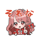 シンデレラ宣言！①（個別スタンプ：7）