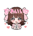 シンデレラ宣言！①（個別スタンプ：9）