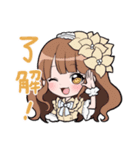 シンデレラ宣言！①（個別スタンプ：11）