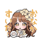 シンデレラ宣言！①（個別スタンプ：12）