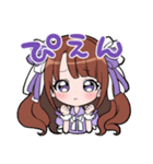 シンデレラ宣言！①（個別スタンプ：13）