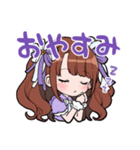 シンデレラ宣言！①（個別スタンプ：14）
