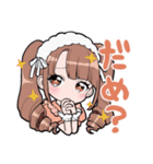 シンデレラ宣言！①（個別スタンプ：15）