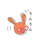 ぷにぷにうさたん（個別スタンプ：2）
