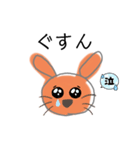 ぷにぷにうさたん（個別スタンプ：3）