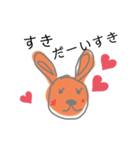 ぷにぷにうさたん（個別スタンプ：4）
