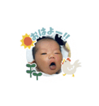 あおくんの日常⭐︎（個別スタンプ：1）