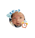 あおくんの日常⭐︎（個別スタンプ：10）