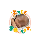 あおくんの日常⭐︎（個別スタンプ：30）