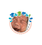 あおくんの日常⭐︎（個別スタンプ：32）