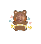 あおくんの日常⭐︎（個別スタンプ：33）