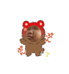 あおくんの日常⭐︎（個別スタンプ：38）