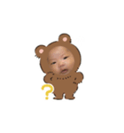 あおくんの日常⭐︎（個別スタンプ：39）