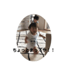 かずみな9（個別スタンプ：3）