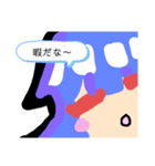 天使くんと小悪魔ちゃん（個別スタンプ：4）
