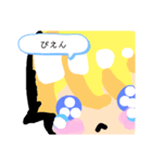 天使くんと小悪魔ちゃん（個別スタンプ：6）