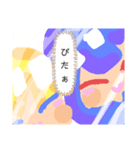 天使くんと小悪魔ちゃん（個別スタンプ：8）