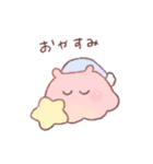 めんだこちゃん 。（個別スタンプ：6）