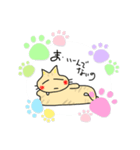 まったり猫さま（個別スタンプ：13）