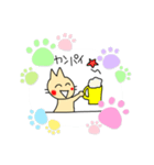 まったり猫さま（個別スタンプ：32）