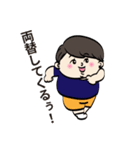 クレーンゲームで使うBRKスタンプ1（個別スタンプ：2）