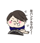 クレーンゲームで使うBRKスタンプ1（個別スタンプ：11）