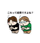 クレーンゲームで使うBRKスタンプ1（個別スタンプ：17）