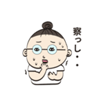 クレーンゲームで使うBRKスタンプ1（個別スタンプ：22）