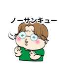 クレーンゲームで使うBRKスタンプ1（個別スタンプ：25）