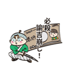 クレーンゲームで使うBRKスタンプ1（個別スタンプ：26）