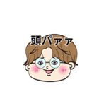クレーンゲームで使うBRKスタンプ1（個別スタンプ：28）