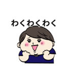 クレーンゲームで使うBRKスタンプ1（個別スタンプ：29）