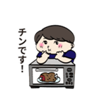クレーンゲームで使うBRKスタンプ1（個別スタンプ：31）