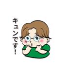 クレーンゲームで使うBRKスタンプ1（個別スタンプ：32）