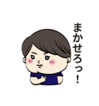 クレーンゲームで使うBRKスタンプ1（個別スタンプ：33）
