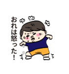クレーンゲームで使うBRKスタンプ1（個別スタンプ：37）