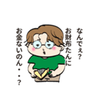 クレーンゲームで使うBRKスタンプ1（個別スタンプ：38）