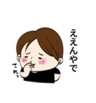 クレーンゲームで使うBRKスタンプ1（個別スタンプ：39）