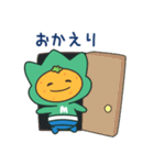 みーぽんスタンプ（個別スタンプ：27）