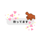 トイプードルレッド系の吹き出しのスタンプ（個別スタンプ：14）